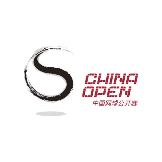 中国网球公开赛女单第三轮 高芙VS孙心然20261005